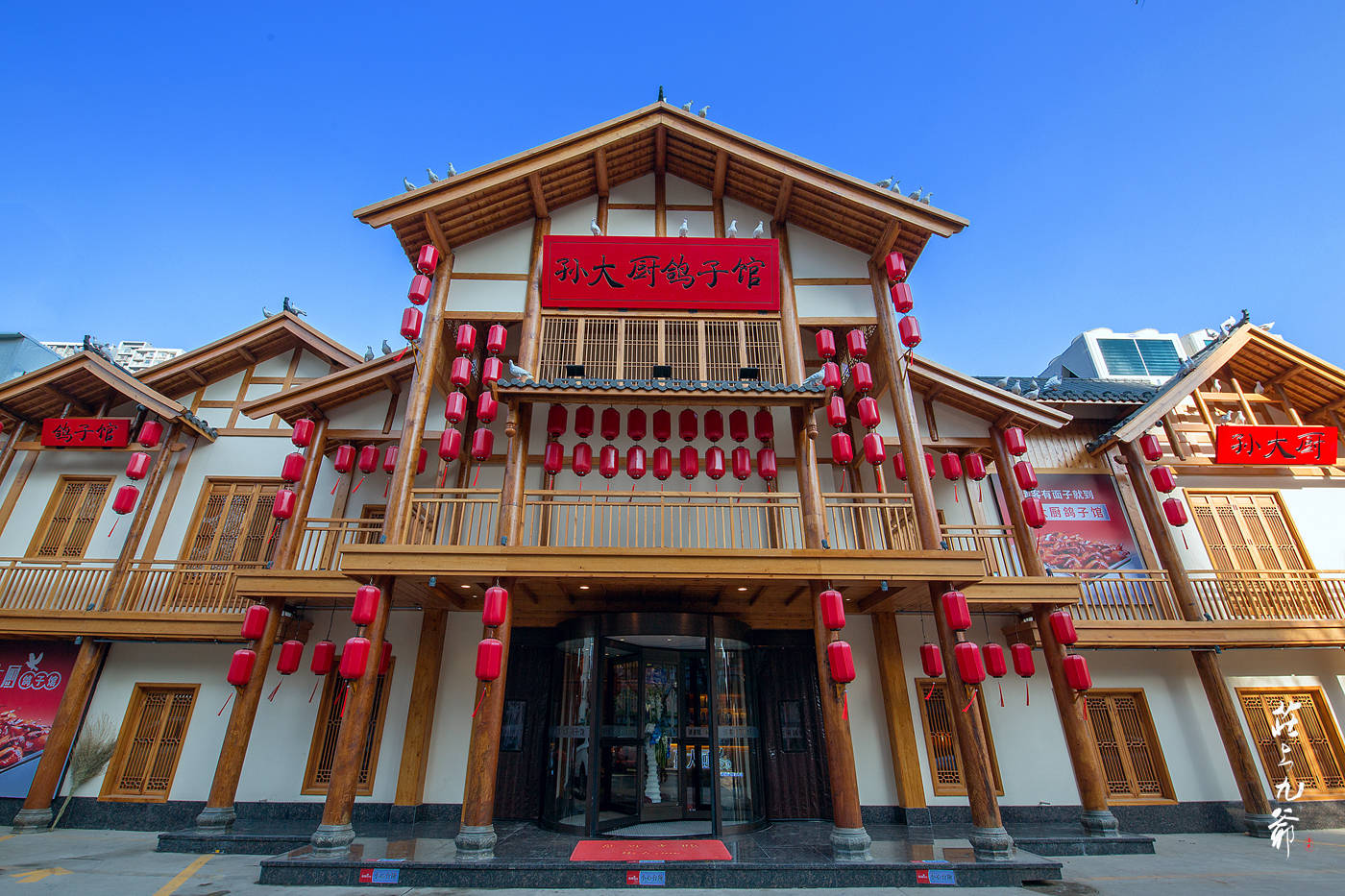 原创寒风凛冽让我想起了那一解乡愁的年夜饭