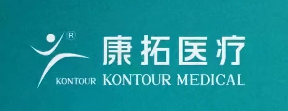 病(白血病,淋巴瘤),实体瘤(肺癌,结直肠癌,黑色素瘤等)和传染病(乙