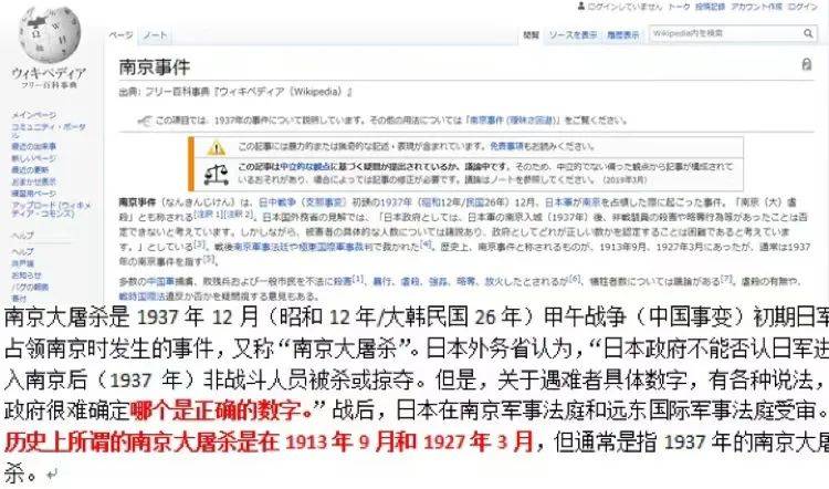 日本搜索引擎 38fe1066a99a4acab8132dc0c2d5a068.jpeg