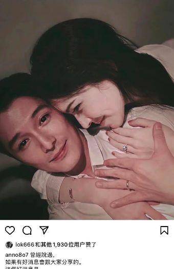 邱泽许玮甯结婚 他被骂 渣男 多年 终于为她 回了头 杨丞琳 交往 恋情