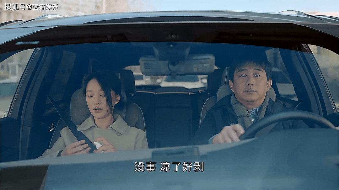 演技|又一黑马大剧，才播2天冲到全网第一，47岁的周迅技“惊艳四座”