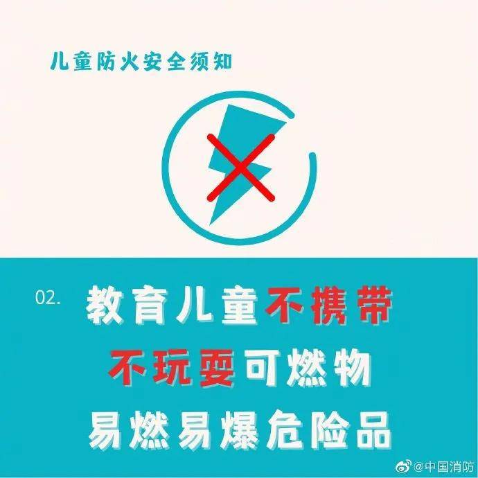 时间|放假通知！江西多地中小学公布寒假时间！