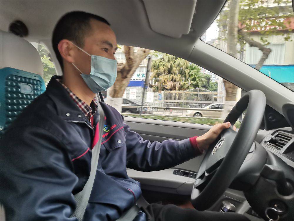 老司机开车技巧视频 8b28a8c50ced4a5081ff5aeaeb2c5326.jpeg