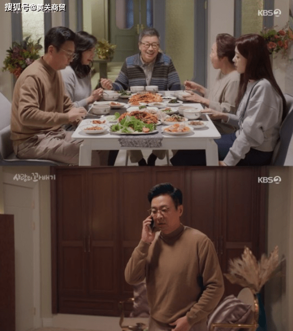 后辈|首播韩剧《爱情的后辈》黄信惠欺骗好友沈惠珍