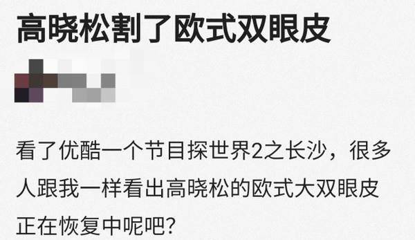 《无懈可击之蓝色梦想》1-30全集剧情分集介绍（图）（18）！无