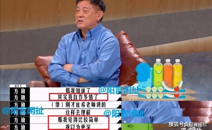 电影|梁龙新导的短片又扑街？李诚儒不留情面狠批引发全场热议