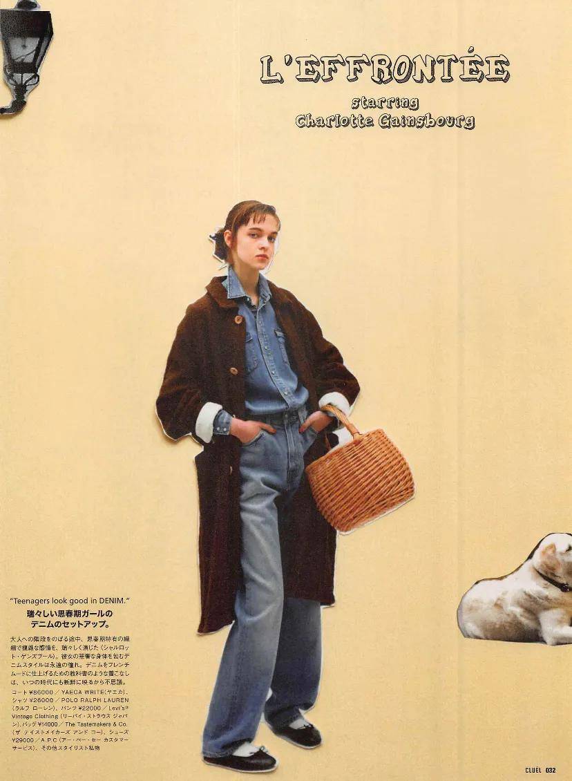 风衣 30岁还被认成“大学生”？这几个穿衣的小技巧，让你显嫩不做作