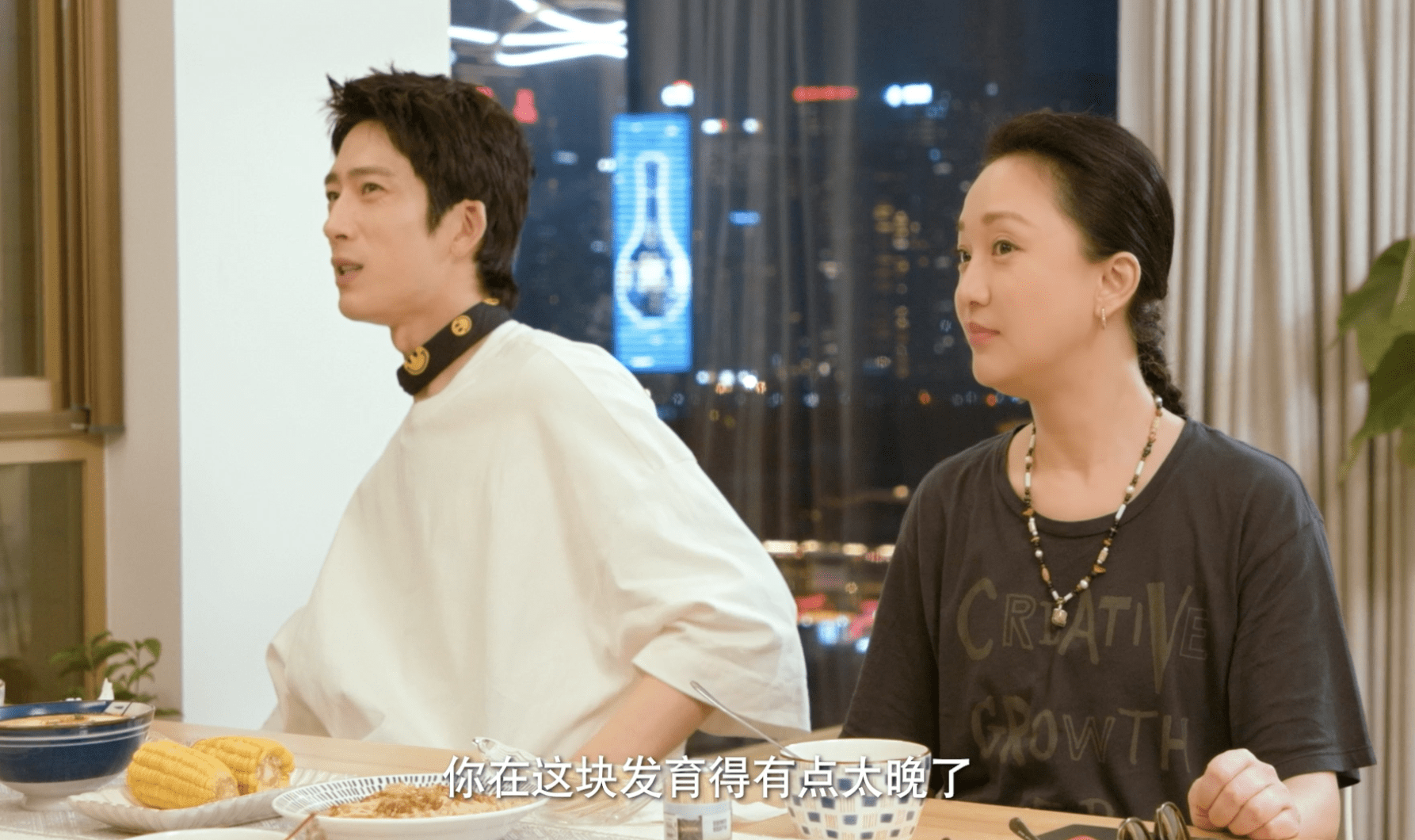 很高兴认识你第二季即将更新周迅阿雅井柏然聚焦城市年轻人居住环境