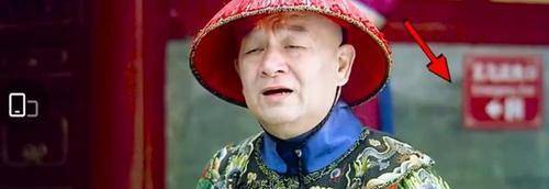 公主|《甄嬛传》6个穿帮镜头，温宜公主大力士，现代游客看四郎登基