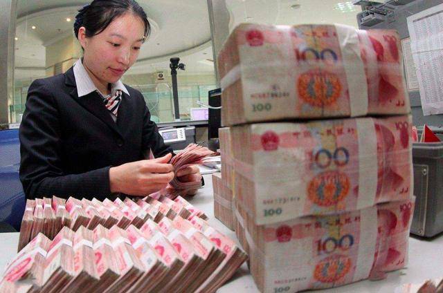 银行员工直言不讳别傻傻只懂得存定期了望周知