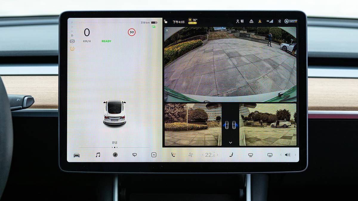 在特斯拉model 3引以为傲的智能驾辅方面,它采用8个摄像头,1个毫米波