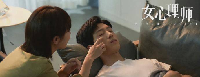 因为|《女心理师》：真的不要被前两集劝退啊~后面很精彩的~