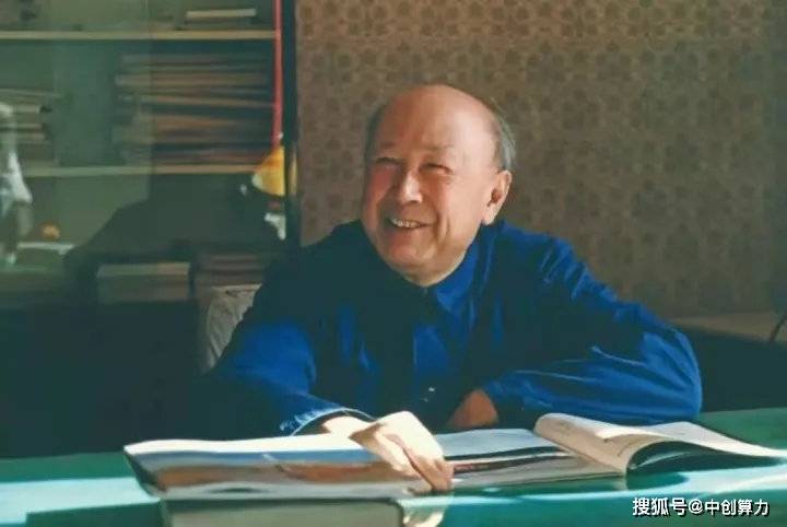30年前将虚拟现实翻译成灵境,钱学森也有元宇宙概念?_钱老_大成_智慧