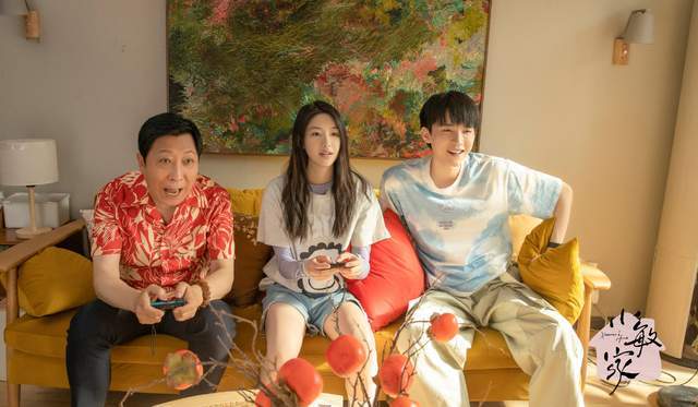 金佳骏|《小敏家》可能会有的3大戏剧冲突：金佳骏刘佳佳会恋爱最明显