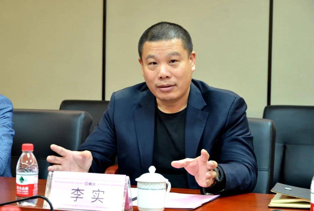 盟大集团签约陈李济和橘香斋共推数字经济新模式