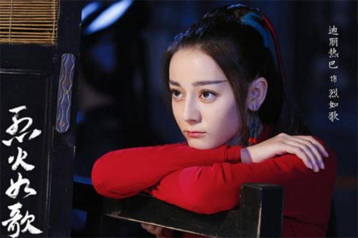 漂亮|迪丽热巴的五大最美角色，高雯第三，烈如歌第二，第一实至名归