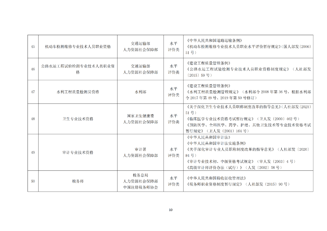 a425eabad19e4ac8abc0c64cbaade385.png