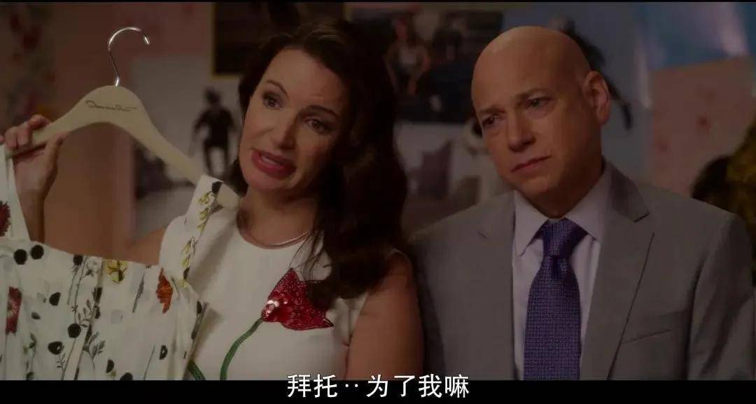 凯莉|限制级启蒙剧重启,爷青回还是毁经典?