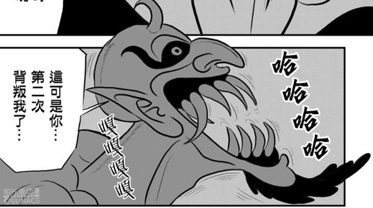 国王|国王排名：在贪婪面前，恶魔也躲不过成为“工具人”的命运！
