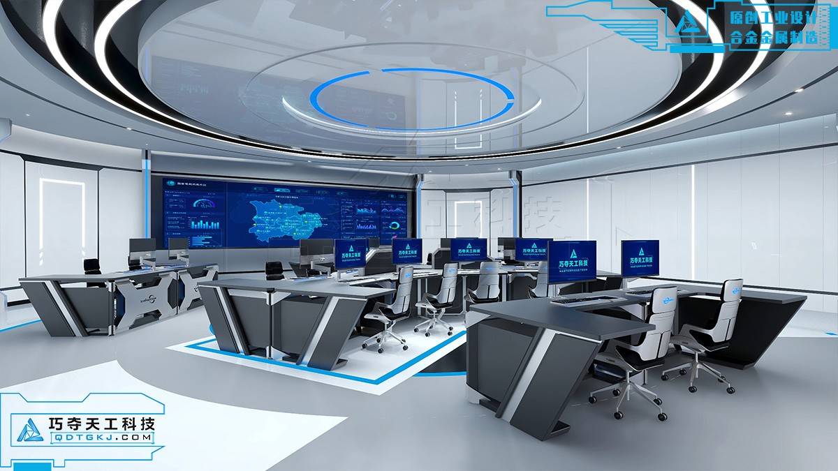 央企加速离京巧夺天工科技全力构建智慧办公新时代