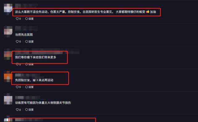 猴子视频怎么弄的 dc045878aa014029a188723e4509e0f2.jpeg