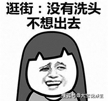 开心一笑 画家到湖边写生 看到湖面上悠悠的荡漾着飘逸的金鱼 乌龟 寝室 女友