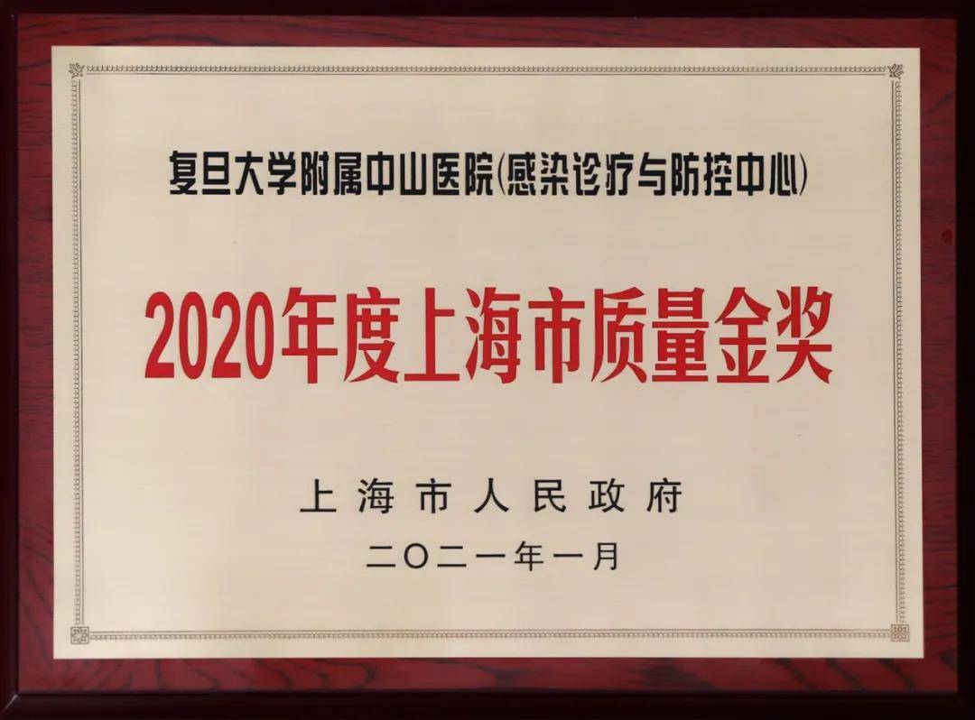 阴性|探案丨是“谁”在我脑子里打散了荷包蛋？