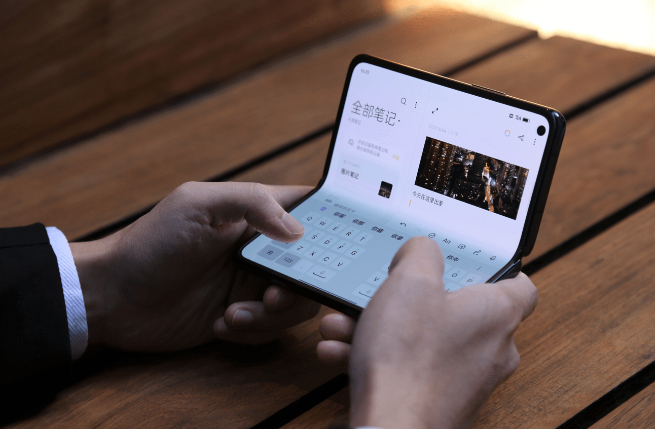 如何快速分屏手机 1d838a158e4148078b4a0fb9e5107b87.png