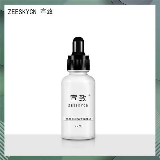 黑头5款收缩毛孔去黑头产品 让你的肌肤干干净净 用过的都变漂亮了