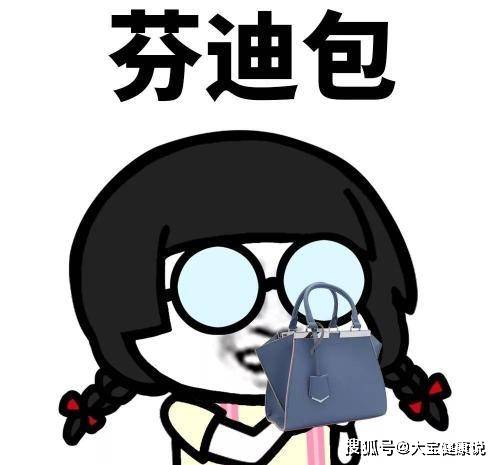 同學|開心一笑：嫂子買了一大包小侄子喜歡吃的零食，俺湊上去逗他……