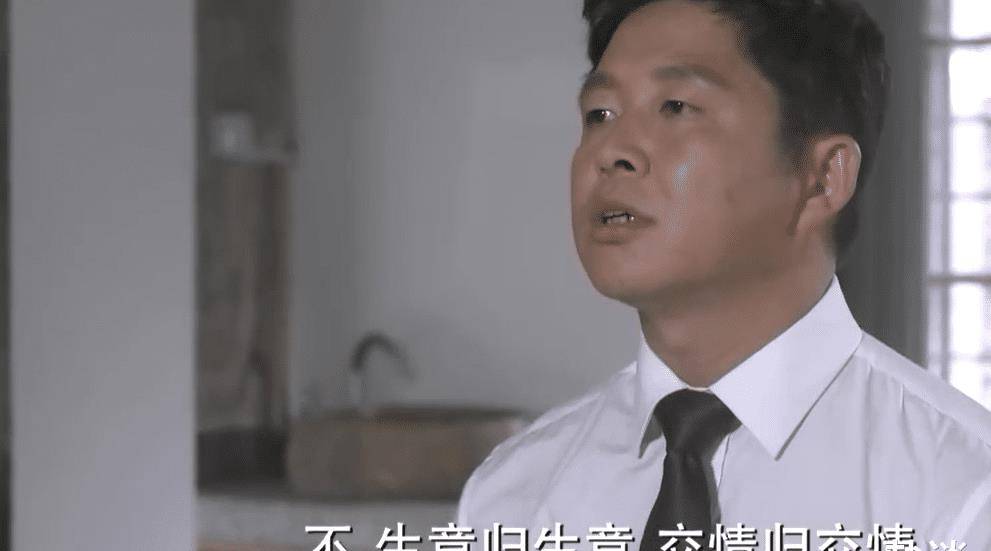 重看《何以笙箫默》,很多人都迷何以琛,而我看到了"丑男"老袁