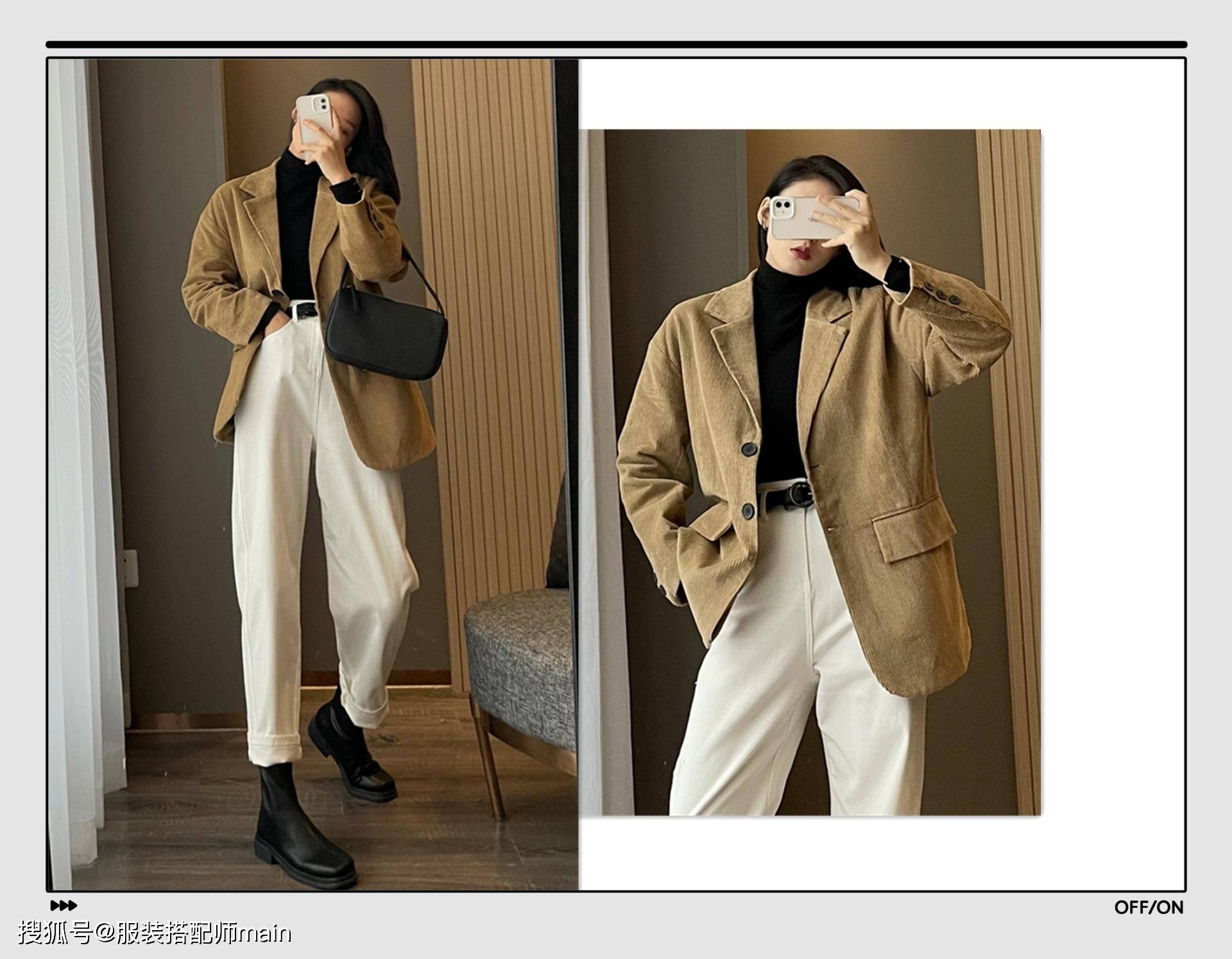 羊羔 黑色短靴有多百搭?借鉴这11套搭配示范,时髦洋气,轻松显高