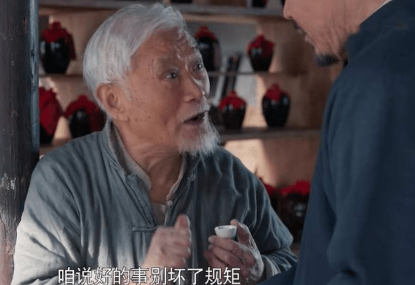 什么|牛犇:6岁父母双亡,把岳母当亲妈照顾,妻子去世后独自住养老院