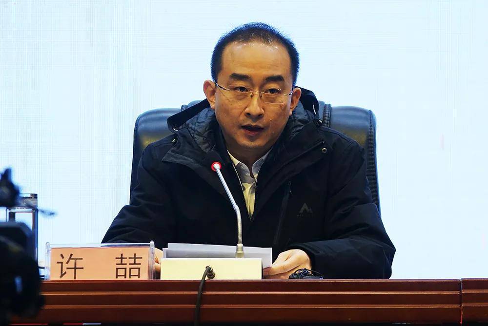 新时代法律监督博野县检察长为全县领导干部等作专题授课