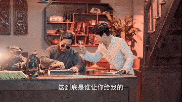 双世|离大谱的剧情什么时候能滚出国产剧?