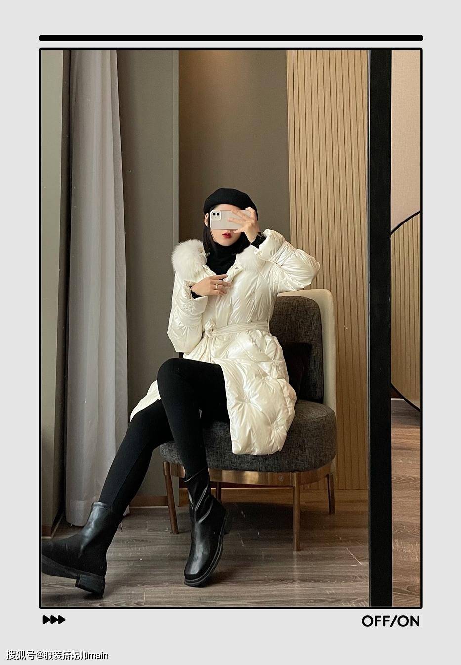 羊羔 黑色短靴有多百搭?借鉴这11套搭配示范,时髦洋气,轻松显高