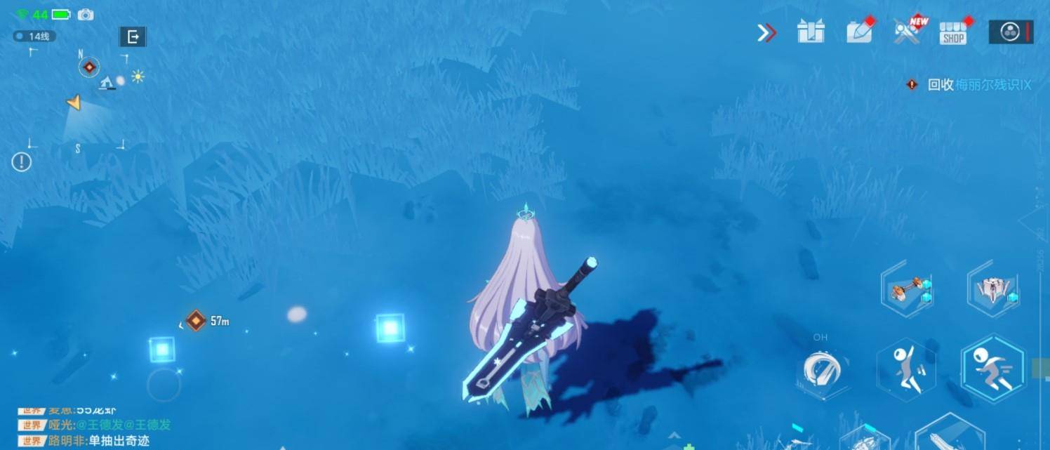 国产|4个视频750万粉丝,柳叶熙怎么火的?背后的高科技出现了