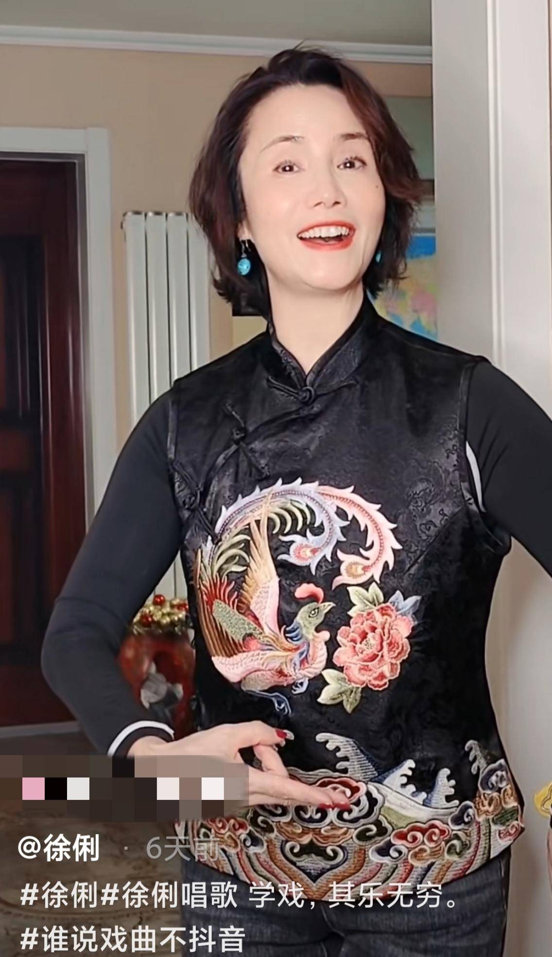 中央四台现任女主持人，中央四台现任女主持人徐俐？