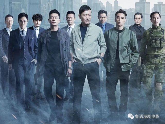 《飞虎３》定档12月16日 黄宗泽吴卓羲三度合作 电影感强超震撼封面图