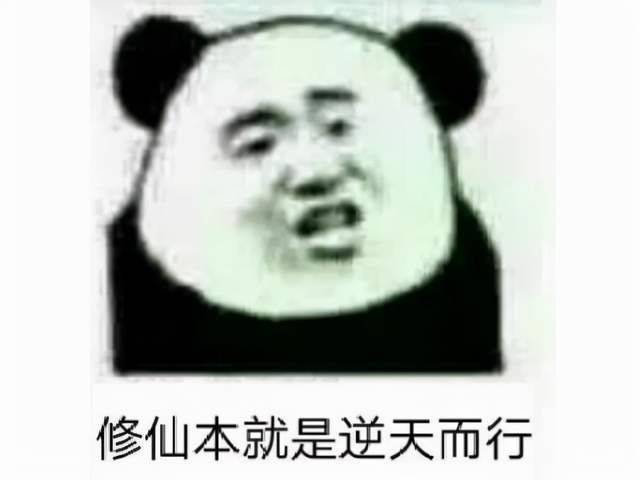 修养|全是卡刀惹的祸？苦练技术打出腱鞘炎，修养一个月后发现白练了