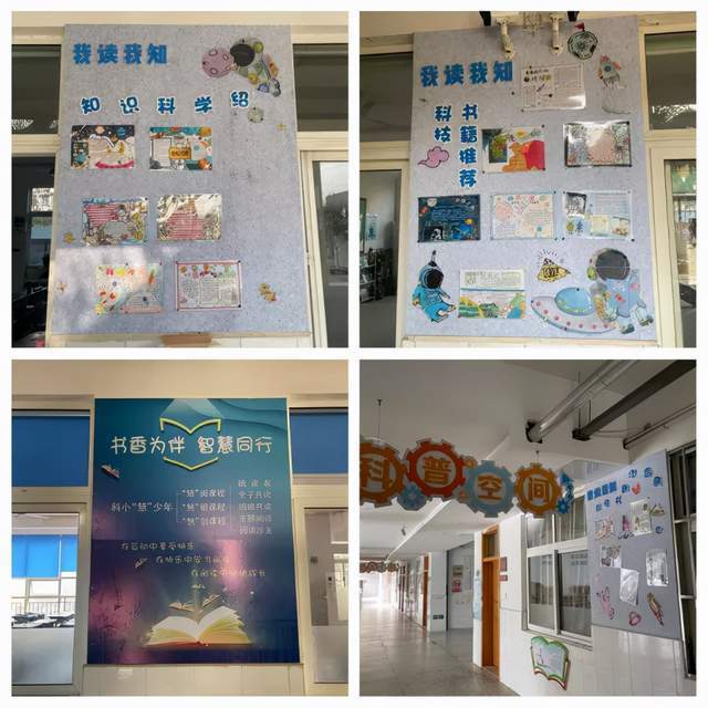 徐州市科技实验小学"新教育"实验推进工作获领导点赞