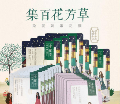 步骤早上护肤和晚上护肤的步骤分别有哪些?