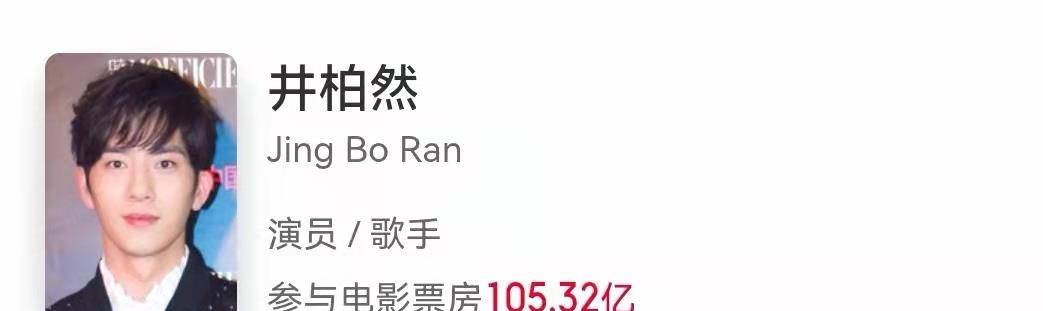 李大双妻子年人的关系感到厌恶他们表示对她和未成