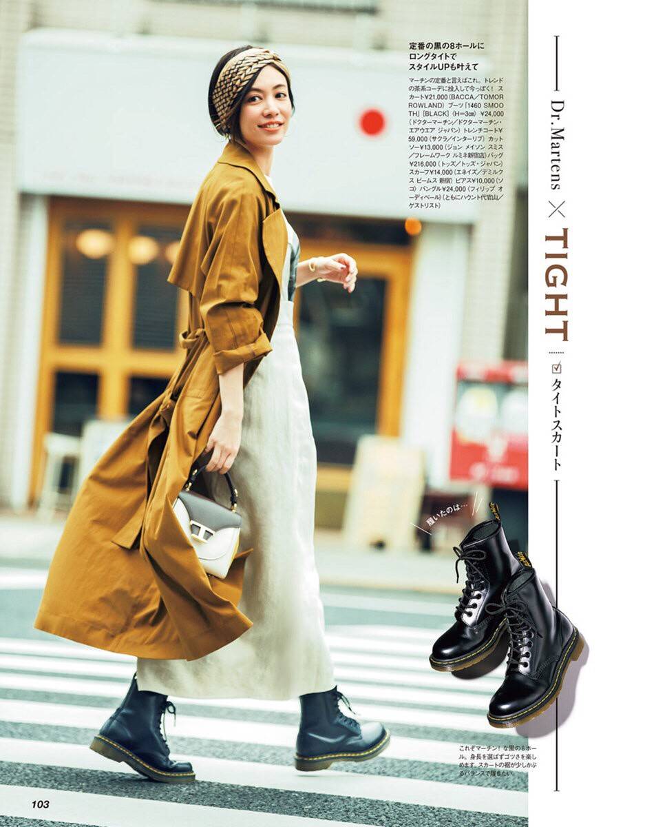 乐福 ‘’这四双‘’过冬必备鞋,让你感受不一样的暖冬,照着穿就行啦