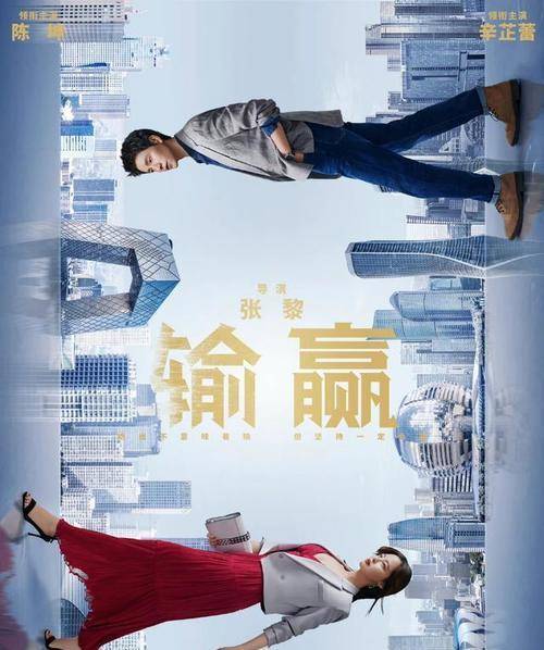 职场|近期十部待播现代剧,你最期待哪一部?