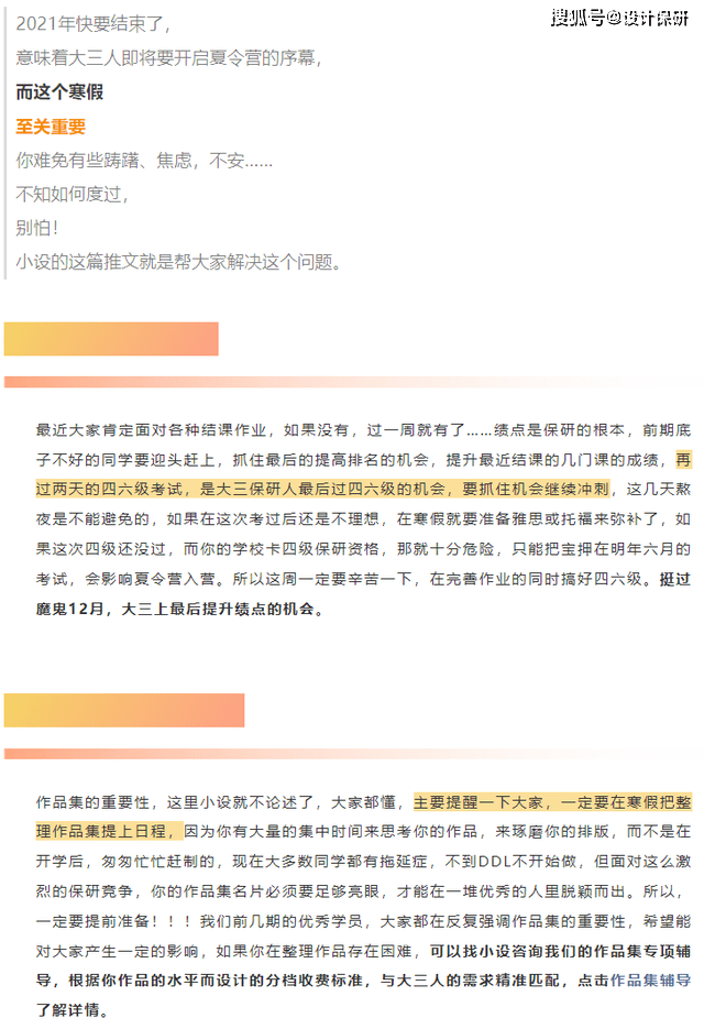 6c3b76406b08450ebba31baef250a60f.png