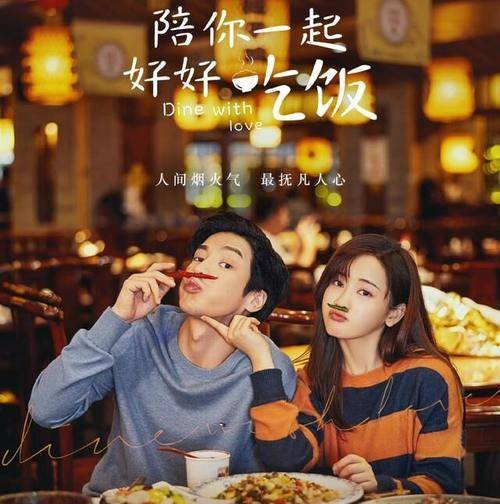 职场|近期十部待播现代剧,你最期待哪一部?