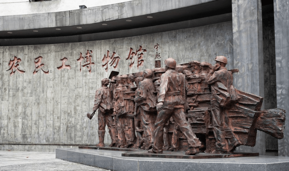 广州农民工博物馆智慧讲解导览还原农民工发展变化历程