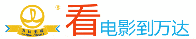 任达华|年末压轴的硬核犯罪大戏，来了