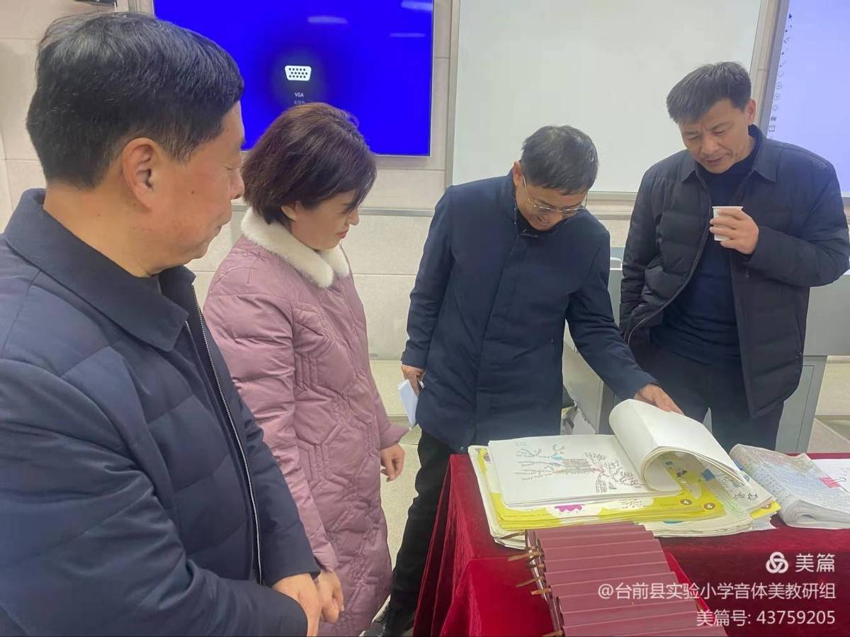 台前县|濮阳市示范性书香校园验收组专家到台前县实验小学检查指导工作